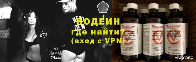 Где найти наркотики Касимов Alpha PVP  Галлюциногенные грибы  Мефедрон  Каннабис  КОКАИН 