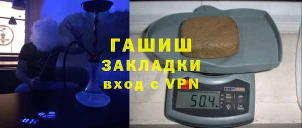 прущая мука Володарск