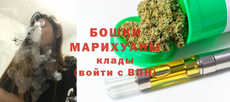 МАРИХУАНА THC 21%  блэк спрут как зайти  Касимов 